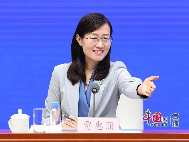 实录｜国新办就长江十年禁渔中期评估成果和五年来阶段性成效举行新闻发布会(图1)