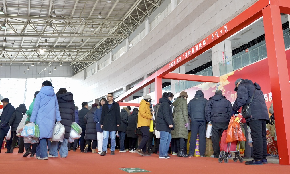 新春走基层从年货市场的新意与活力看威海消费市场的“精致”跃迁(图1)
