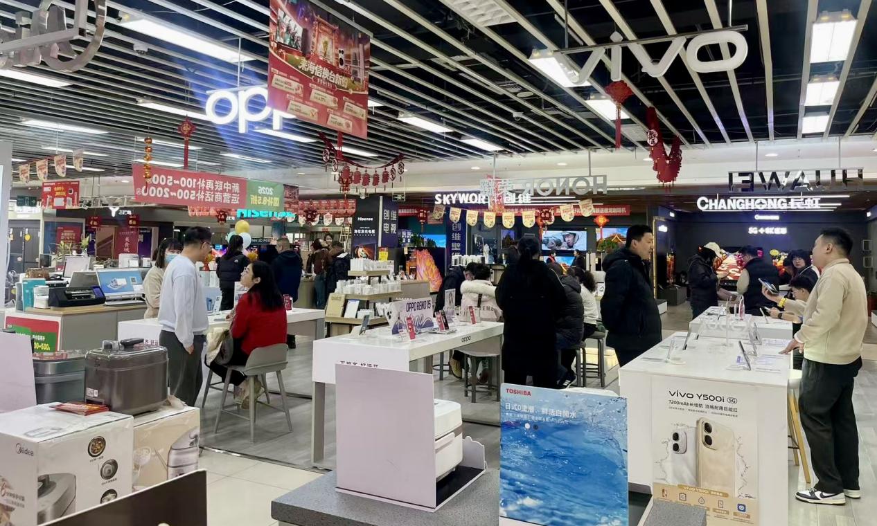 新春走基层从年货市场的新意与活力看威海消费市场的“精致”跃迁(图3)