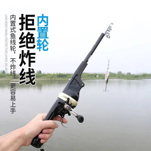 探索钓鱼的新境界：便携式折叠海竿套装让你随时随地享受垂钓乐趣(图1)