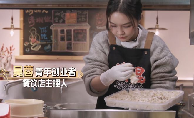 汪涵带省委书记亲笔信赴美挖人《夺金2026》展现湖南“青”和力(图4)