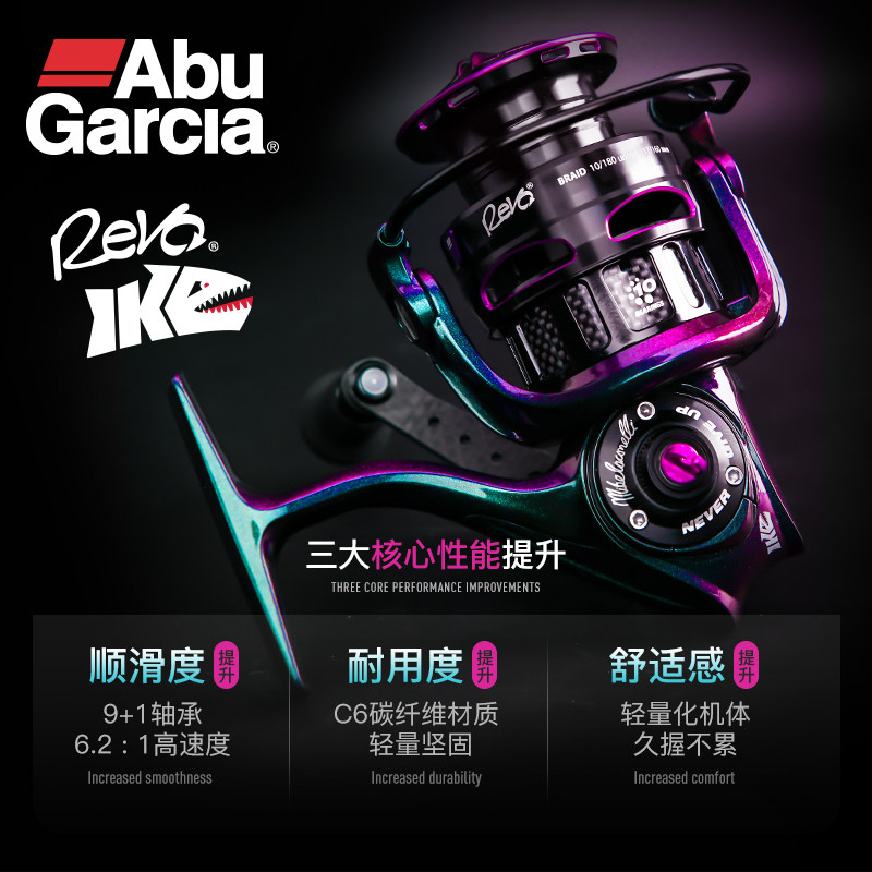 晚报3月12日主题前瞻