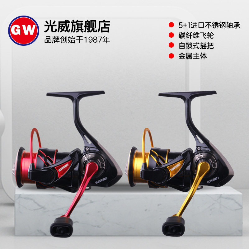 【碳纤维导线】_碳纤维导线价格图片品牌_批发厂家-阿里巴巴