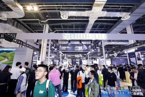 资源对接构建多业态共生格局协同发展挖掘新消费鲜活动能2026生活方式上海秀盛大开幕(图2)