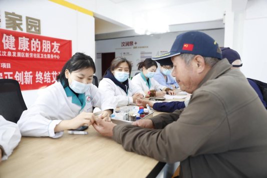 省十五五规划下的潍坊(图7)