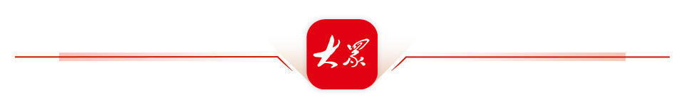 山东“十五五”规划纲要：16方面重点战略任务推动“新蓝图”加速变成“施工图”_山东宣传网(图1)