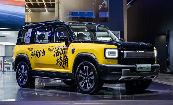2026北京车展哈弗猛龙PLUS七座版开启预售(图2)