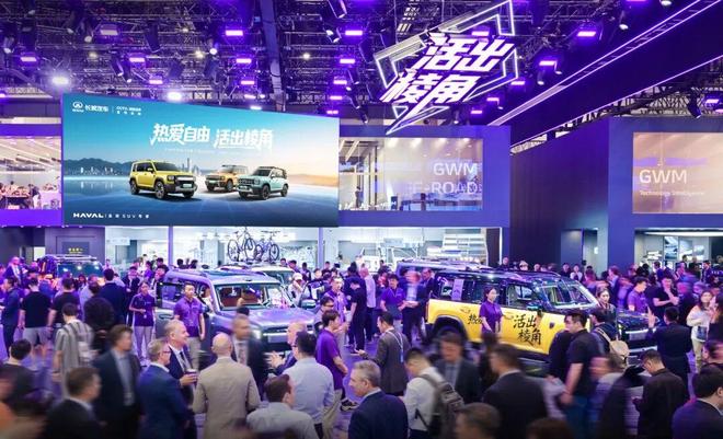 2026北京车展哈弗猛龙PLUS七座版开启预售(图5)