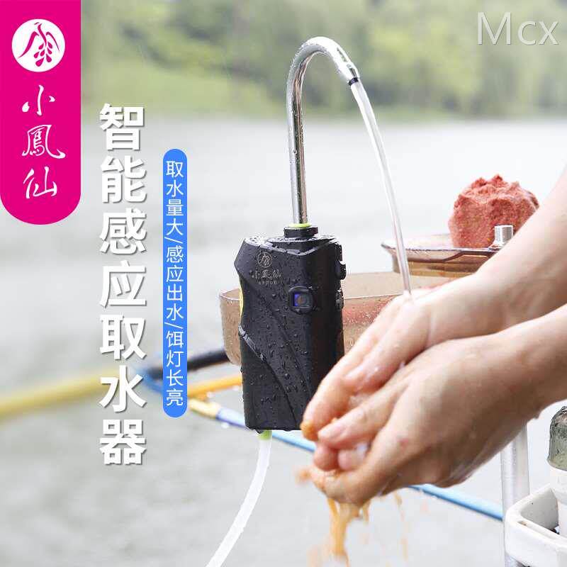 2026年赣榆区海洋伏季休渔告知书(图1)