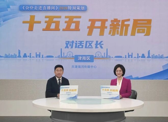 你有多久没逛展会了？(图3)
