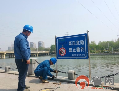 丝束_标签_网易出品(图1)