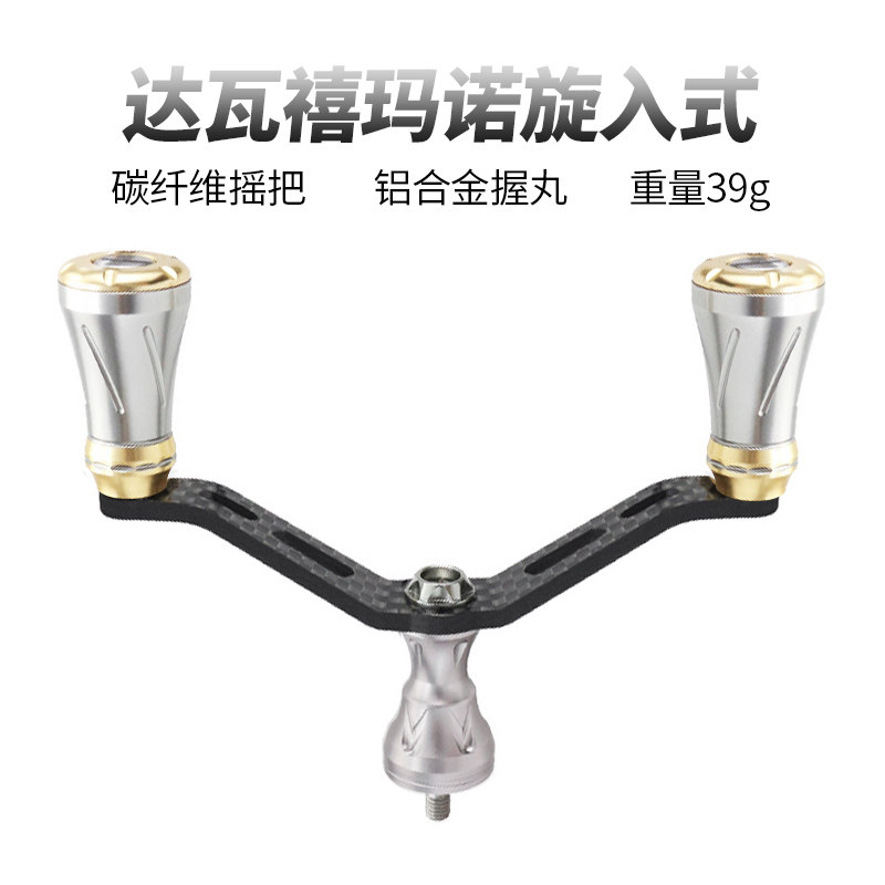 鱼竿碳纤维_360(图1)