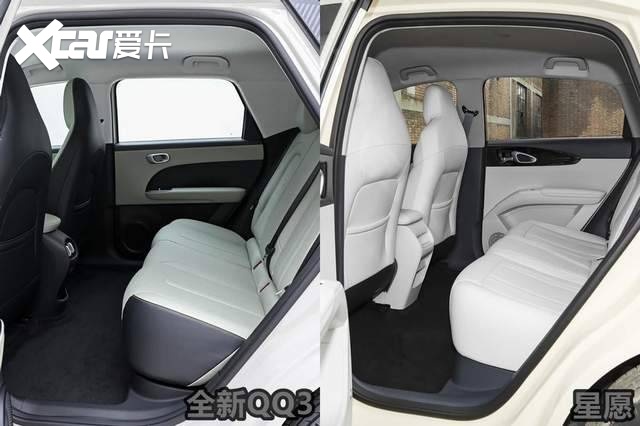 和七万级小车谈品质？奇瑞全新QQ3与吉利星愿谁更有说服力？(图8)