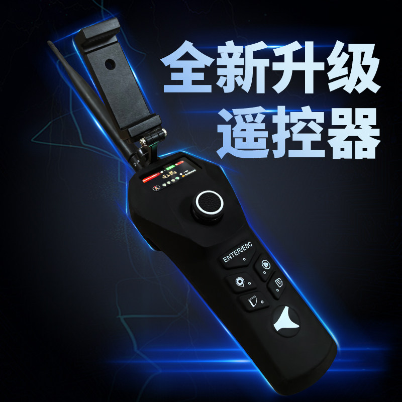 哈尔滨公安“硬核履职”筑牢生态安全屏障