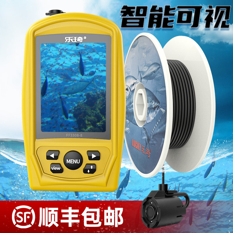 钓具渔船报备出海后航行轨迹异常
