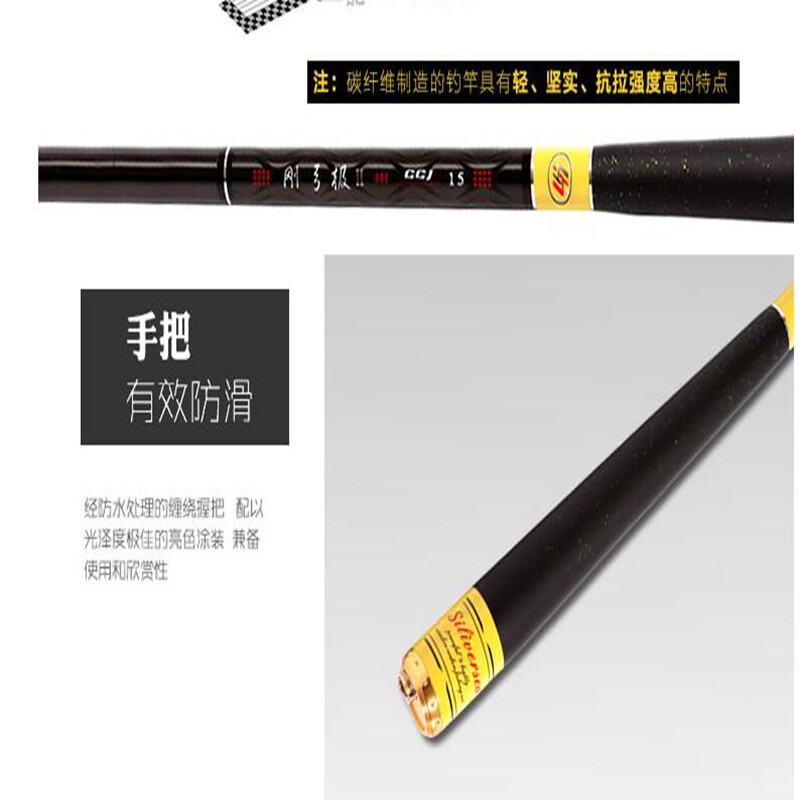 钓鱼视频野钓实战碳素鱼线的特点鉴别和使用-生活在线观看(图1)