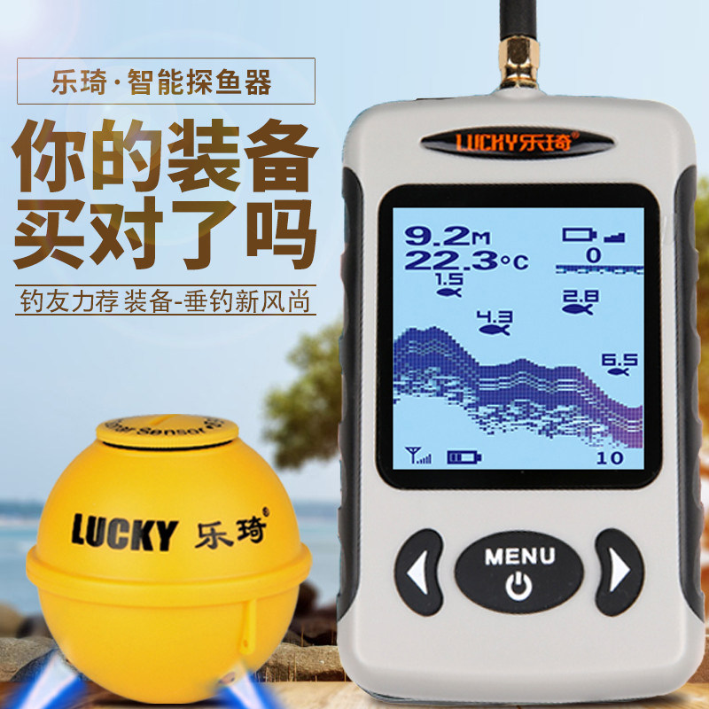 钓鱼用具上下游企业洞察：理清供需格局直观掌握竞品产业生态(图1)