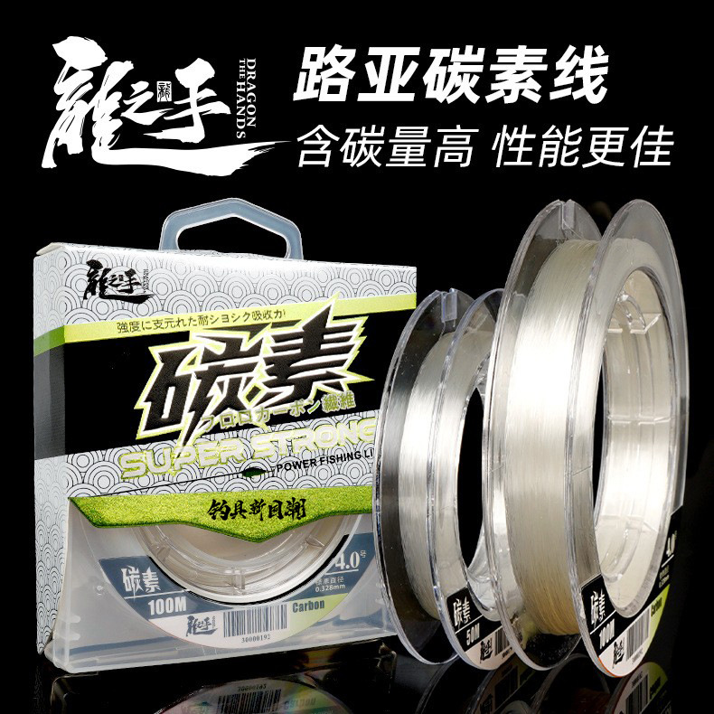 威海渔具钓起一门全球跨境生意
