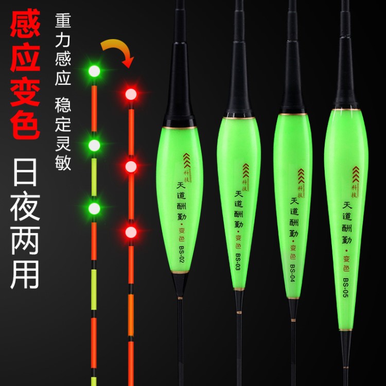羚特钓箱钓椅羚特钓椅可躺多功能钓凳折叠便携全聚拢+EVA桶包+黑金三件套多少钱-聚超值(图1)