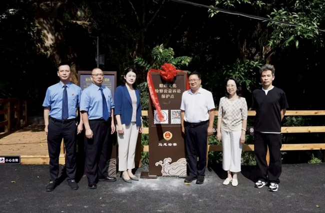 福州--福建频道--人民网_网上的人民日报(图1)