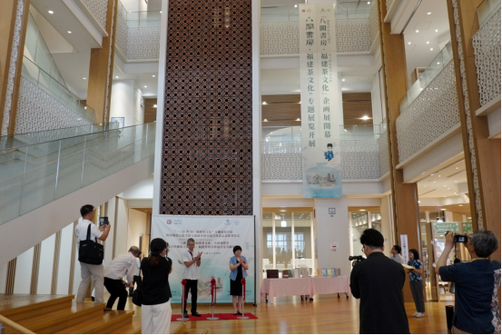 福州--福建频道--人民网_网上的人民日报(图9)