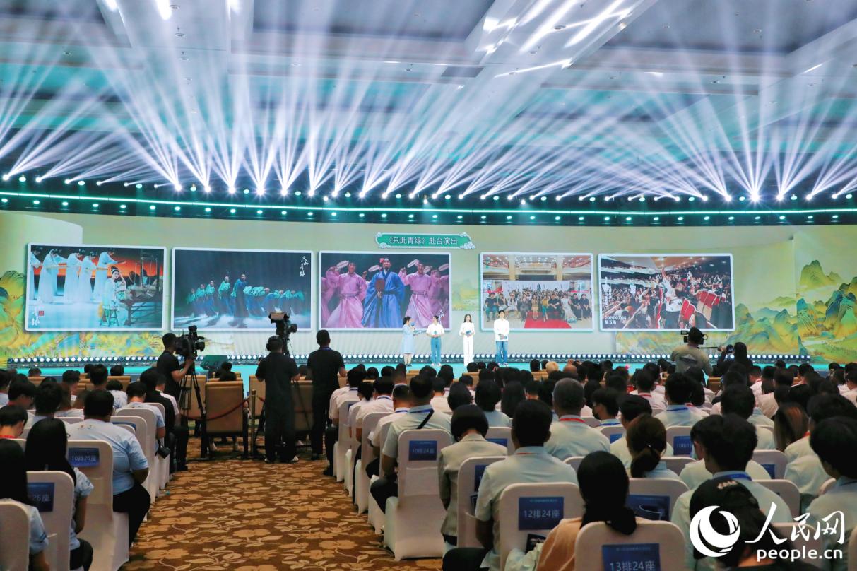 福州--福建频道--人民网_网上的人民日报(图11)