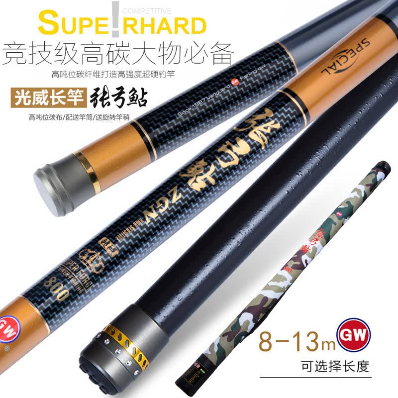 钓鱼线的选购-百度经验