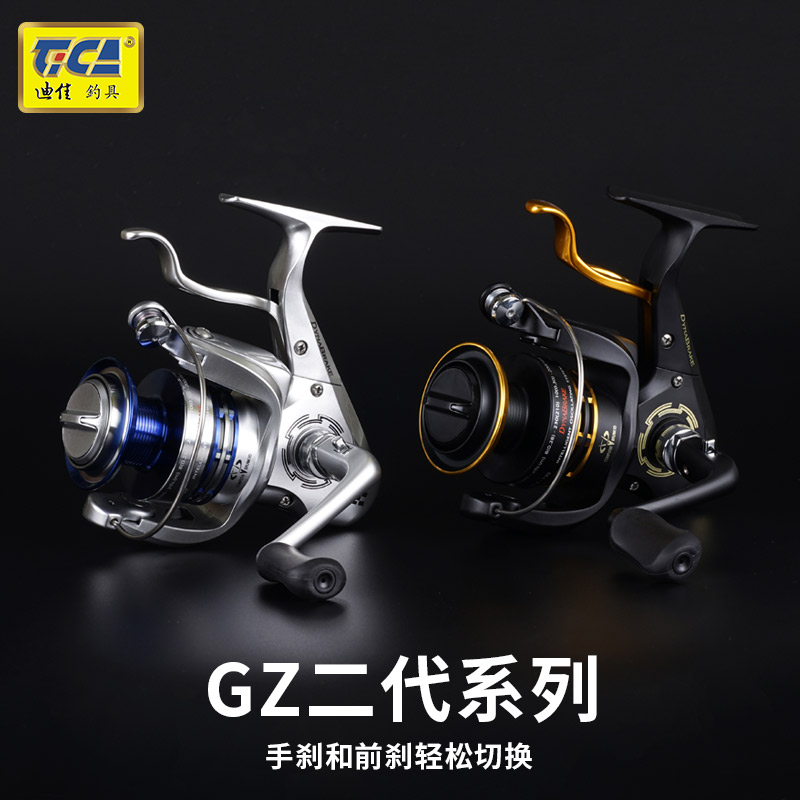 渔具百科——鱼线
