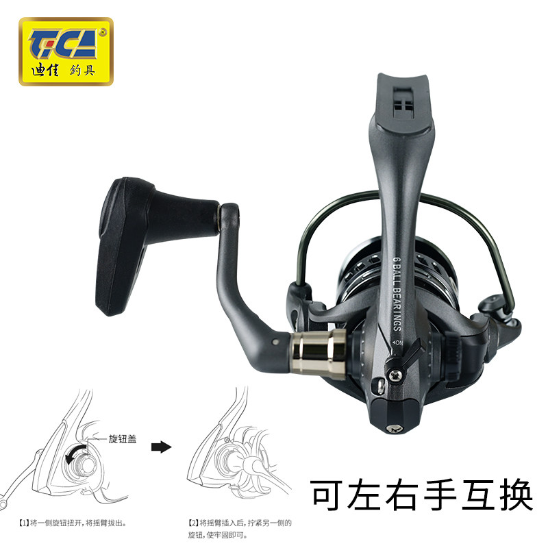精密机械有限公司