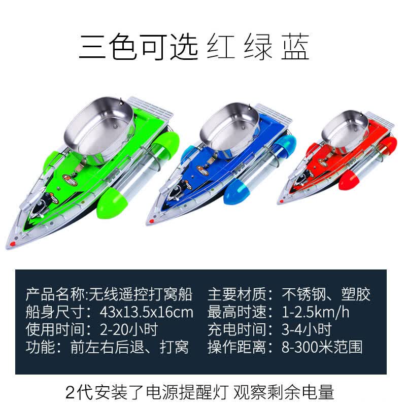 平潭海钓平台上线试运营